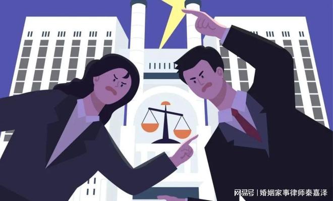 已经离婚了还能重新分财产吗?
