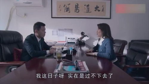 女子出轨要离婚,还要分财产,律师 没让你净身出户算不错了