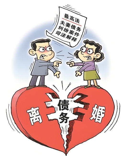 婚姻财产分割纠纷解决:免费律师咨询服务推荐