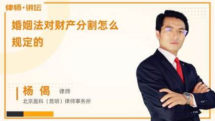 法律规定继父母的财产分配有规定吗