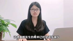 广州婚姻律师事务所王幼柏团队 夫妻财产如何做约定才有效