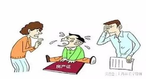 上海离婚律师林长宇 离婚时约定将共有房产赠与孩子,能反悔吗