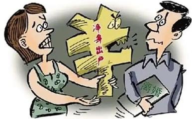 婚姻律师费一般怎么收费?婚姻律师可以帮查出轨信息吗?