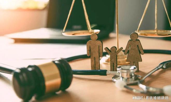 易轶婚姻律师:如何防止婚前财产变成夫妻共同财产?