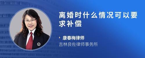 这样情况工厂需赔偿得多少钱情况工厂需赔偿得多少钱?45岁了前期间在工厂上班时被机器毁去了右手臂,请问