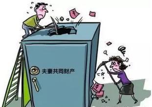 把婚前房子卖了婚后买房,离婚后这房子咋分