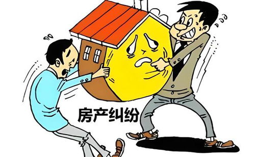 中国十大律师事务所排名及离婚财产分割专业律师指南