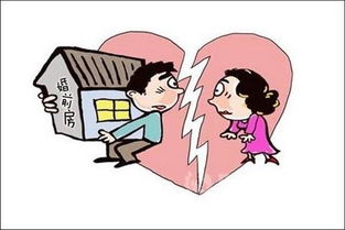 妥善处理婚姻财产也是人生必修课——专访北京中伦律所王秀芳婚姻财产律师