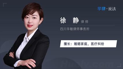 遗嘱可以处分所有财产吗？婚姻财产律师解析