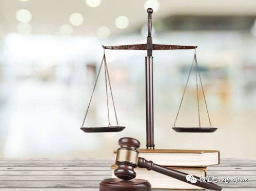 最高额担保合同未在借款合同中列明的担保责任分析