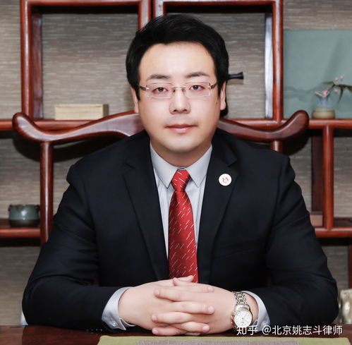 2021年离婚冷静期施行后协议离婚的办理程序及婚姻财产律师角色解析