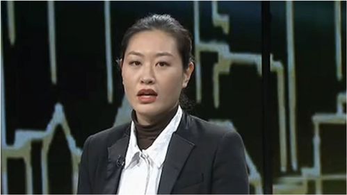 离婚时夫妻共有财产的分配原则及注意事项