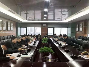 黄海水产研究所资产条件支部召开支部党员大会并举办婚姻财产法律知识讲座