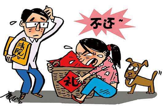 家有法啦 | 渣男暴露婚姻财产分割真相 百万房产，与你无关？