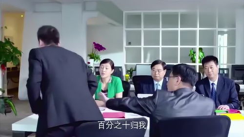 如何应对离婚财产分割中的情感操控——以转移女儿为例的法律策略