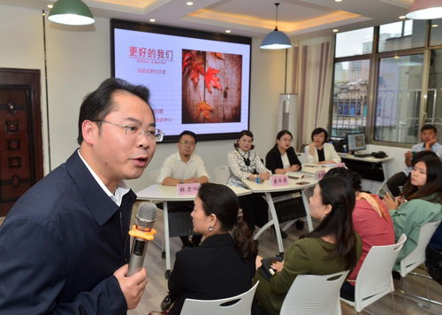 更好的我们 贵阳举办公益沙龙聚焦婚姻家庭与财产法律