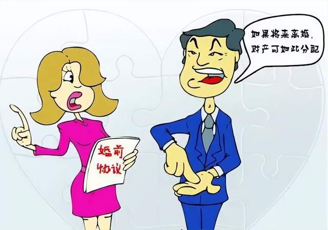 婚前买房婚后加配偶名字，离婚时房产如何分割？专业律师解析关键因素